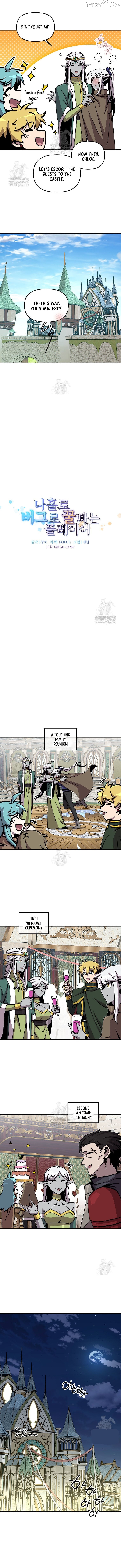 Solo Bug Player Chapter 177 - page 3