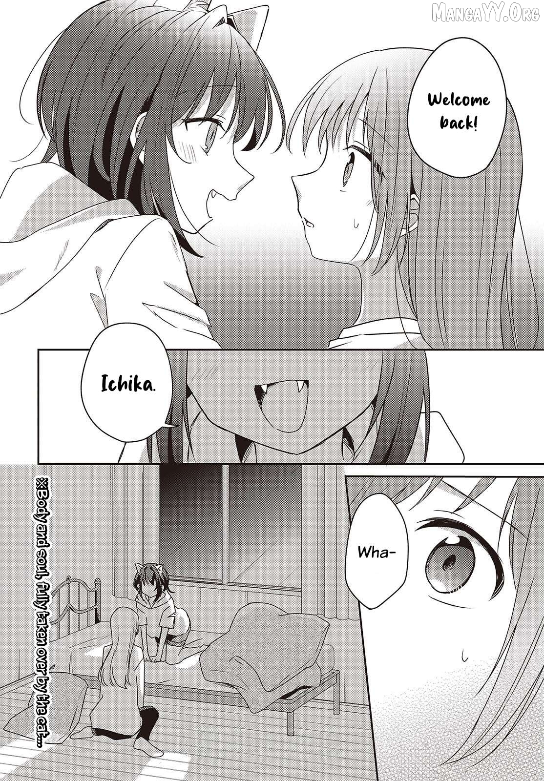 Osananajimi wa, Nyaa to Naite Skirt no Naka. Chapter 11 - page 32