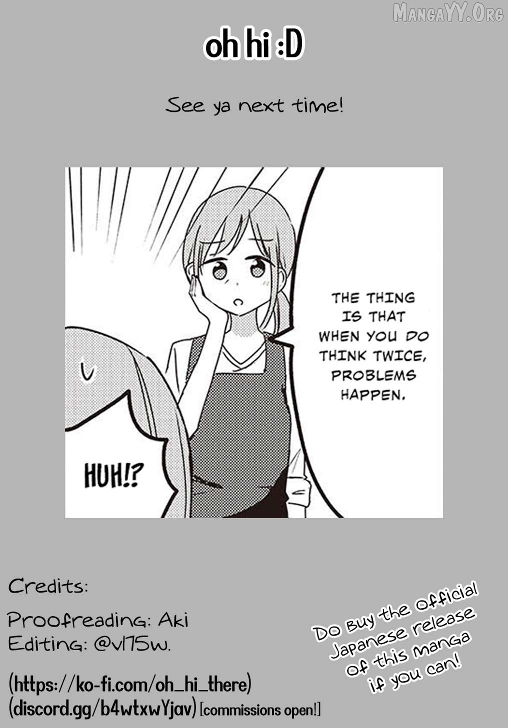 Osananajimi wa, Nyaa to Naite Skirt no Naka. Chapter 11 - page 33