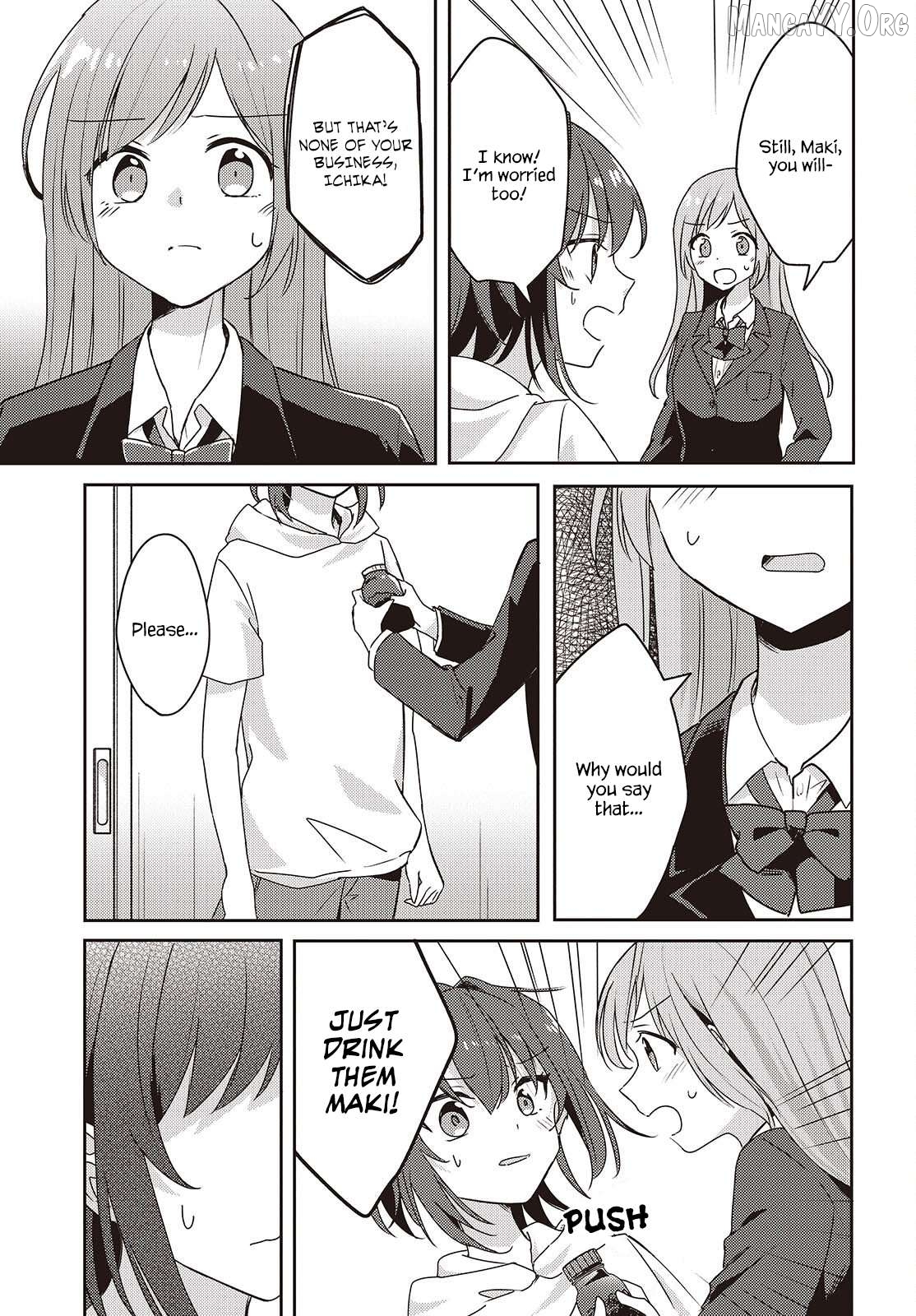 Osananajimi wa, Nyaa to Naite Skirt no Naka. Chapter 11 - page 5