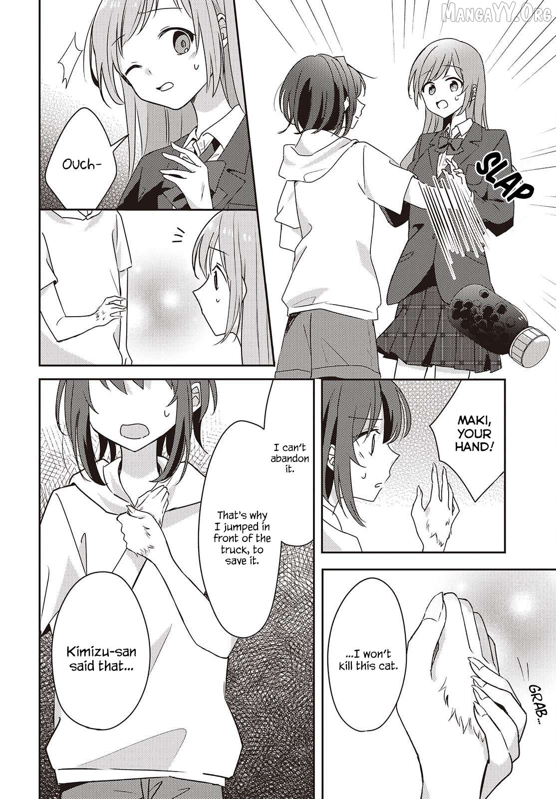Osananajimi wa, Nyaa to Naite Skirt no Naka. Chapter 11 - page 6