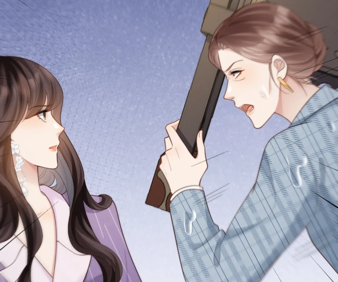 The Substitute Bride And The Overly affectionate Husband Chapter 69 - page 101