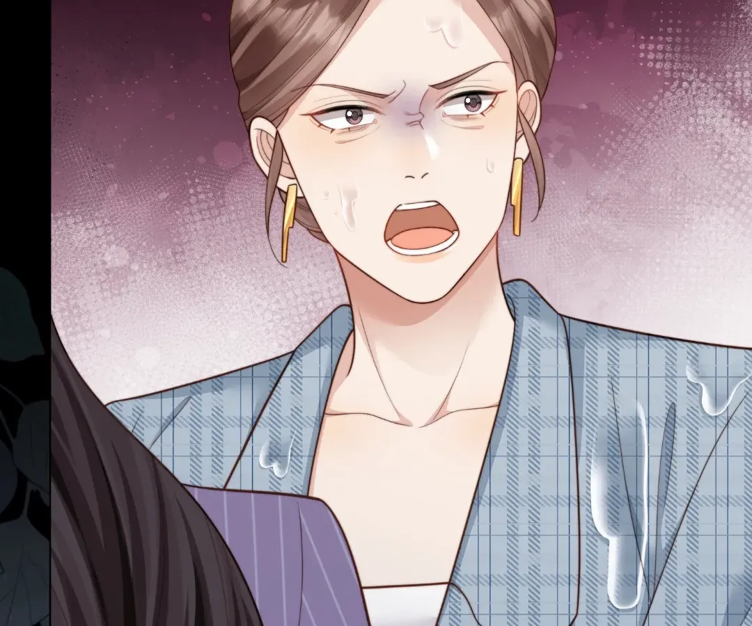 The Substitute Bride And The Overly affectionate Husband Chapter 69 - page 116