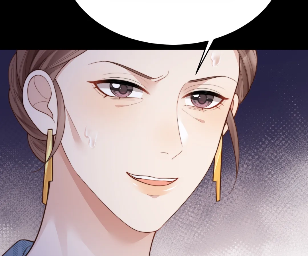 The Substitute Bride And The Overly affectionate Husband Chapter 69 - page 146