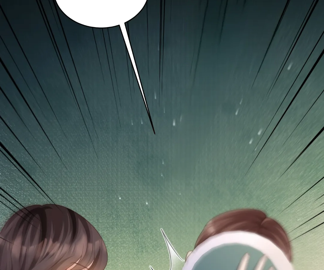 The Substitute Bride And The Overly affectionate Husband Chapter 69 - page 93