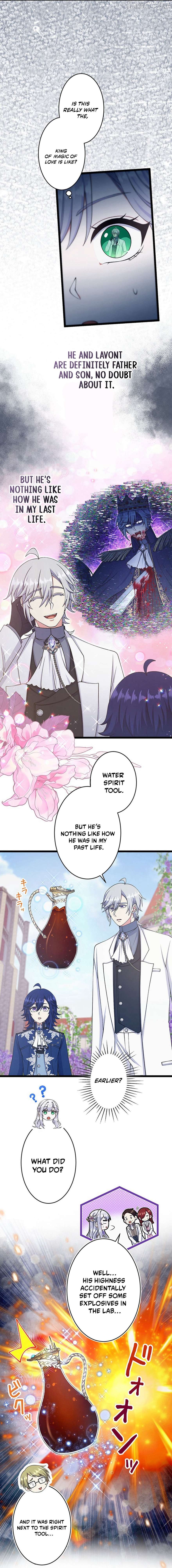 I Have No Intention of Returning to You! Chapter 66 - page 5