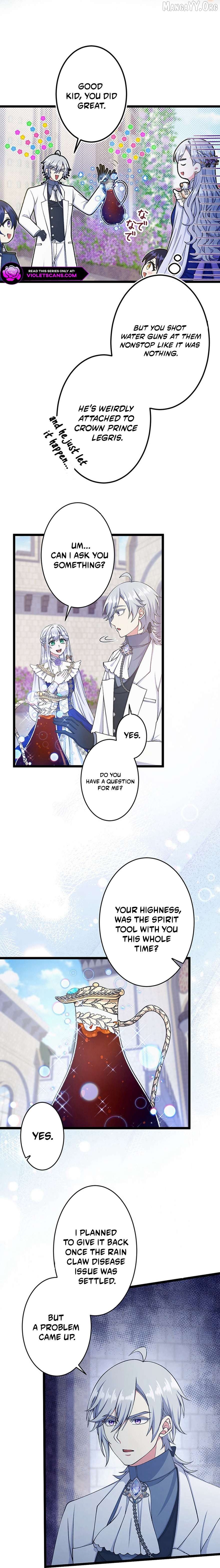 I Have No Intention of Returning to You! Chapter 66 - page 6