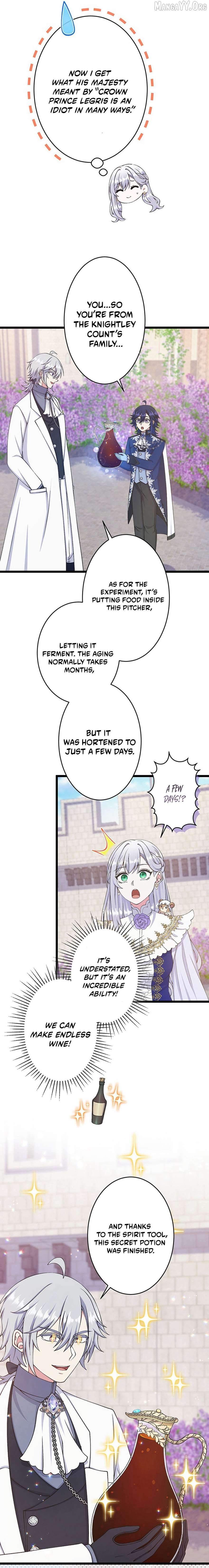 I Have No Intention of Returning to You! Chapter 66 - page 8
