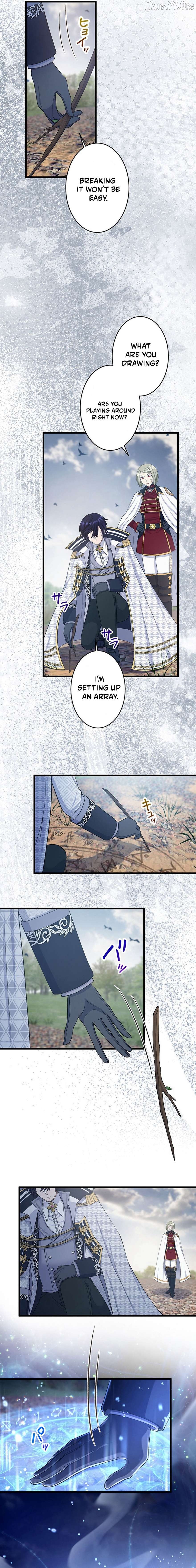 I Have No Intention of Returning to You! Chapter 67 - page 14