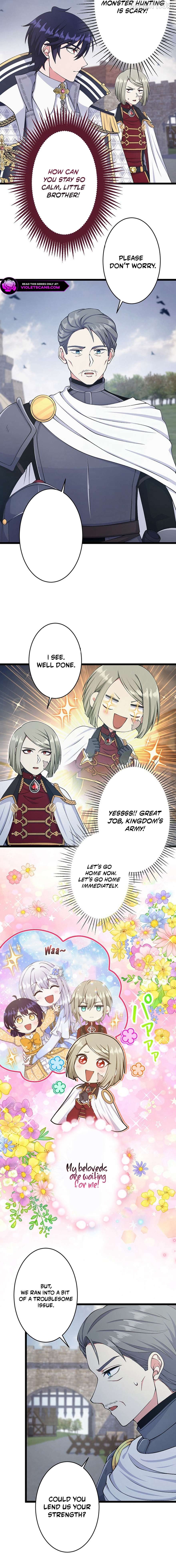 I Have No Intention of Returning to You! Chapter 67 - page 6
