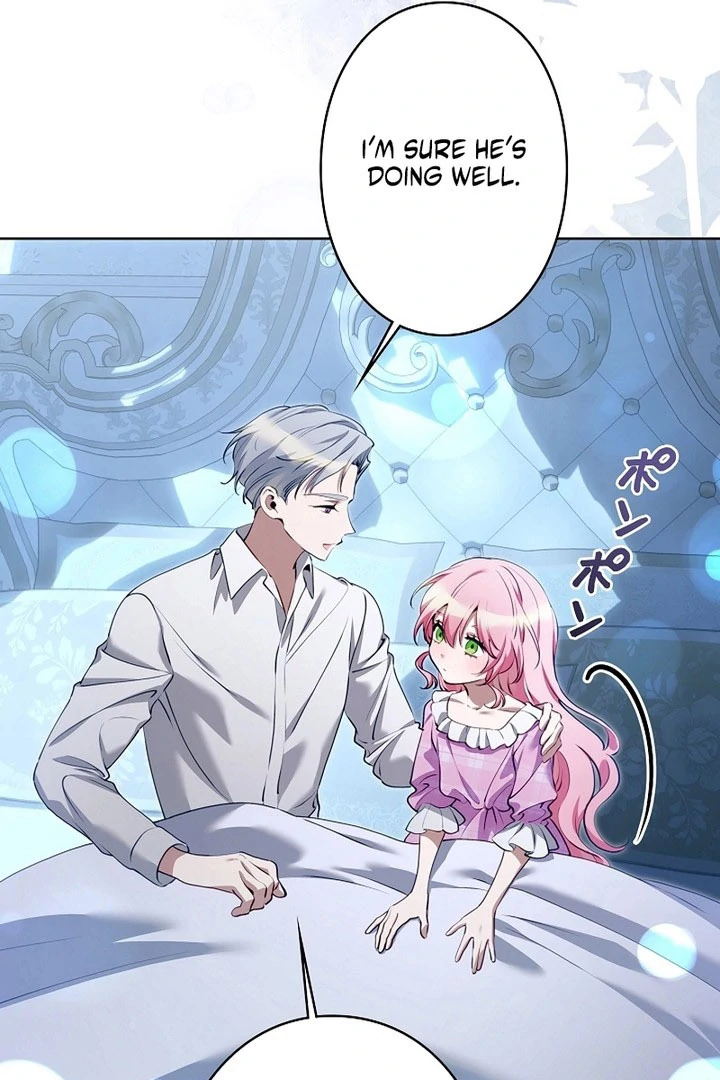 I Became a Miserable Extra in a Healing-Genre Novel Chapter 41 - page 107