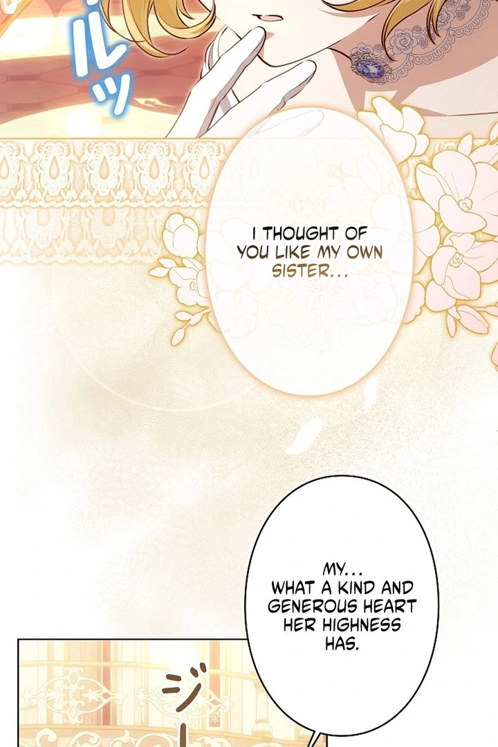 I Became a Miserable Extra in a Healing-Genre Novel Chapter 41 - page 26
