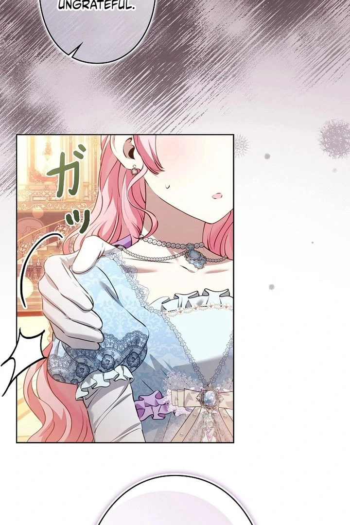 I Became a Miserable Extra in a Healing-Genre Novel Chapter 41 - page 30