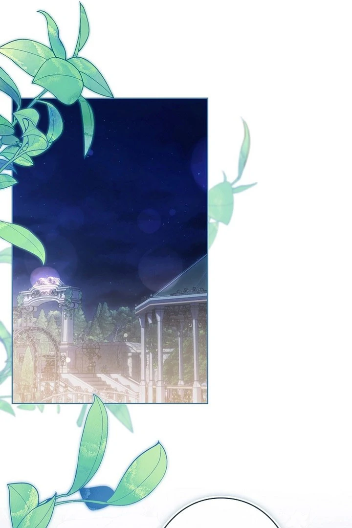 I Became a Miserable Extra in a Healing-Genre Novel Chapter 41 - page 45
