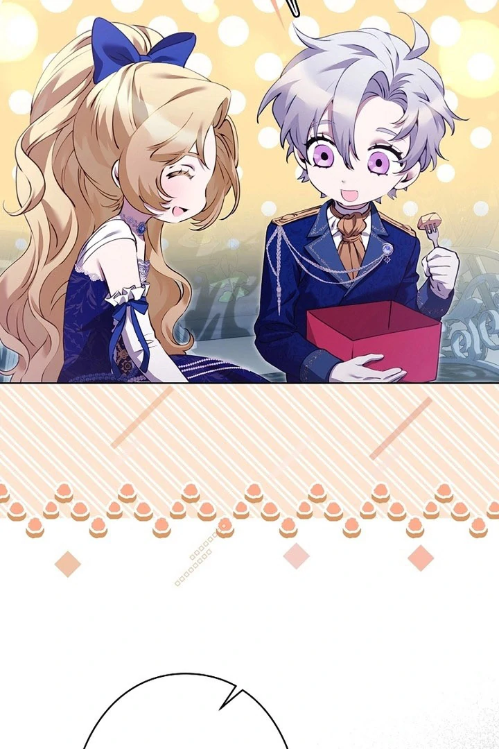 I Became a Miserable Extra in a Healing-Genre Novel Chapter 41 - page 59