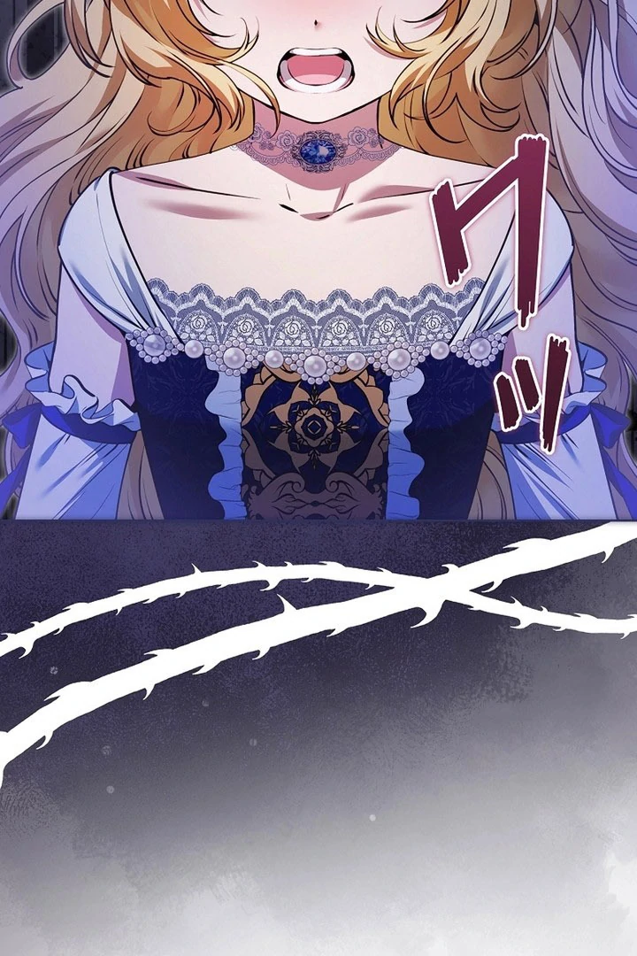 I Became a Miserable Extra in a Healing-Genre Novel Chapter 41 - page 73