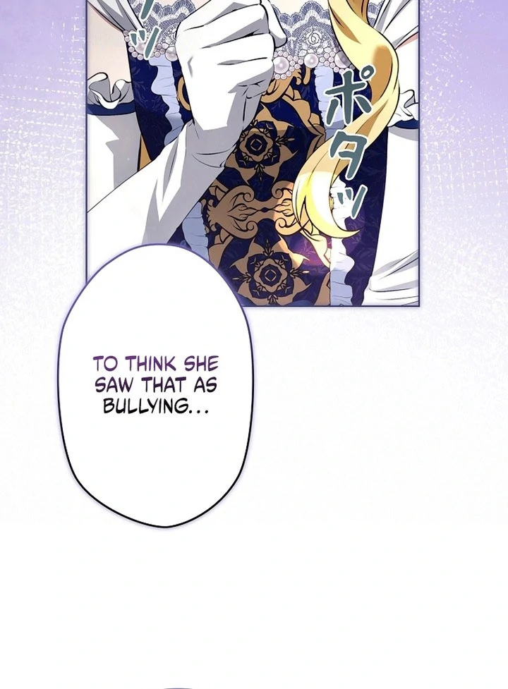 I Became a Miserable Extra in a Healing-Genre Novel Chapter 41 - page 78