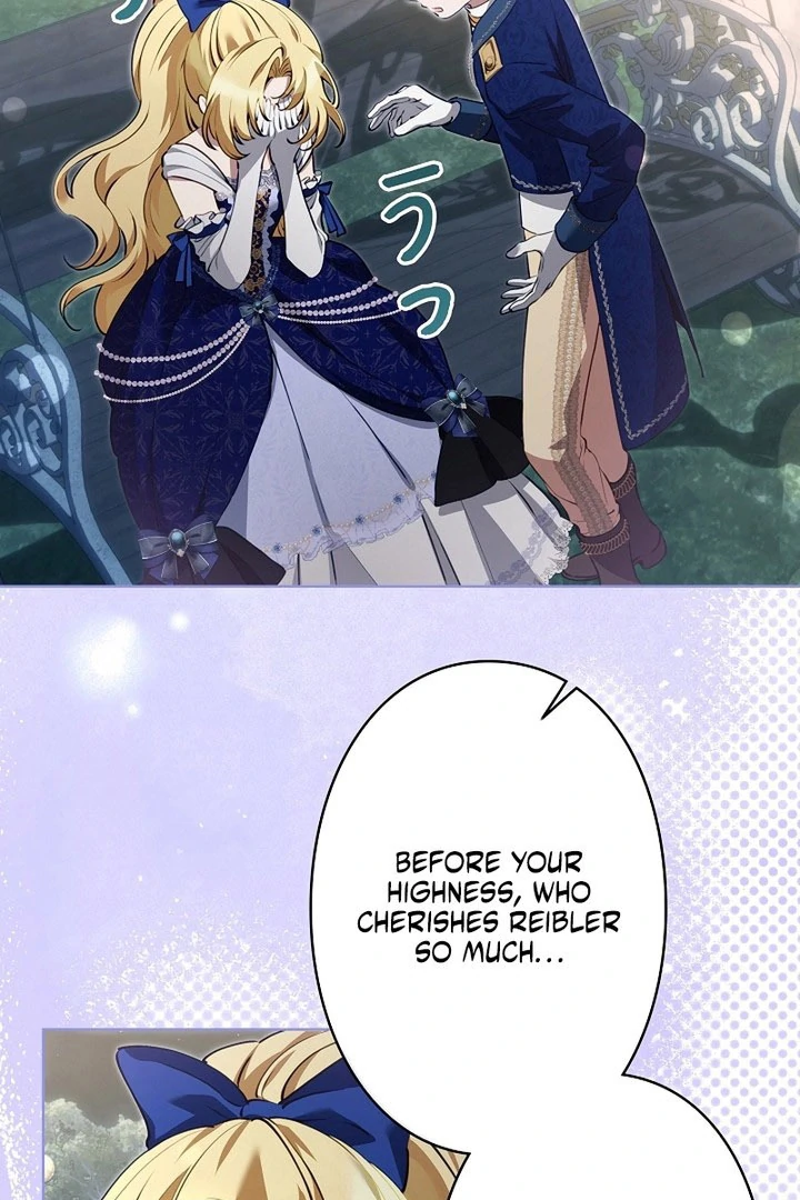 I Became a Miserable Extra in a Healing-Genre Novel Chapter 41 - page 81