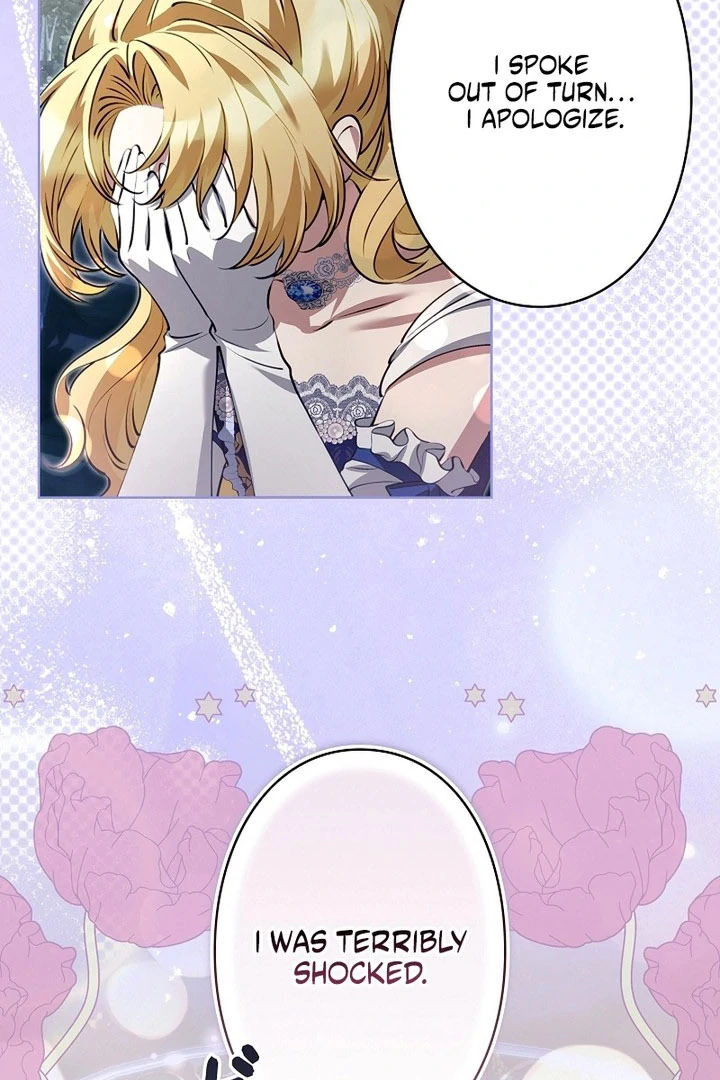 I Became a Miserable Extra in a Healing-Genre Novel Chapter 41 - page 82