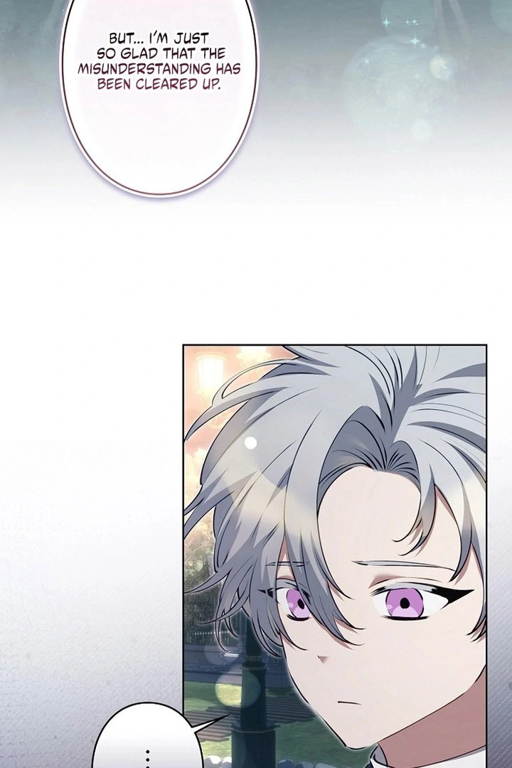I Became a Miserable Extra in a Healing-Genre Novel Chapter 41 - page 84