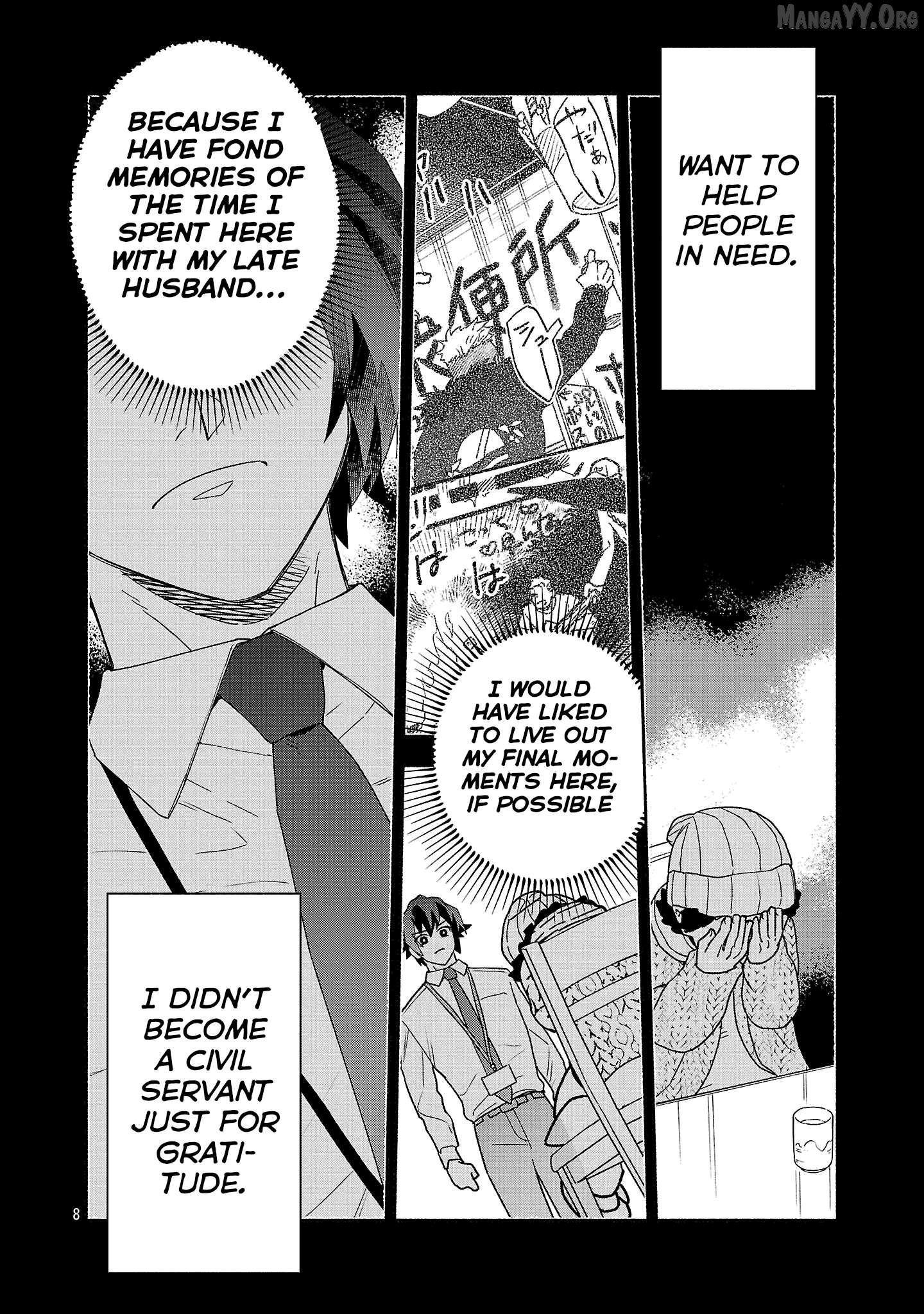 Koppa Mai Chiru Sono Koro ni Chapter 12.1 - page 10