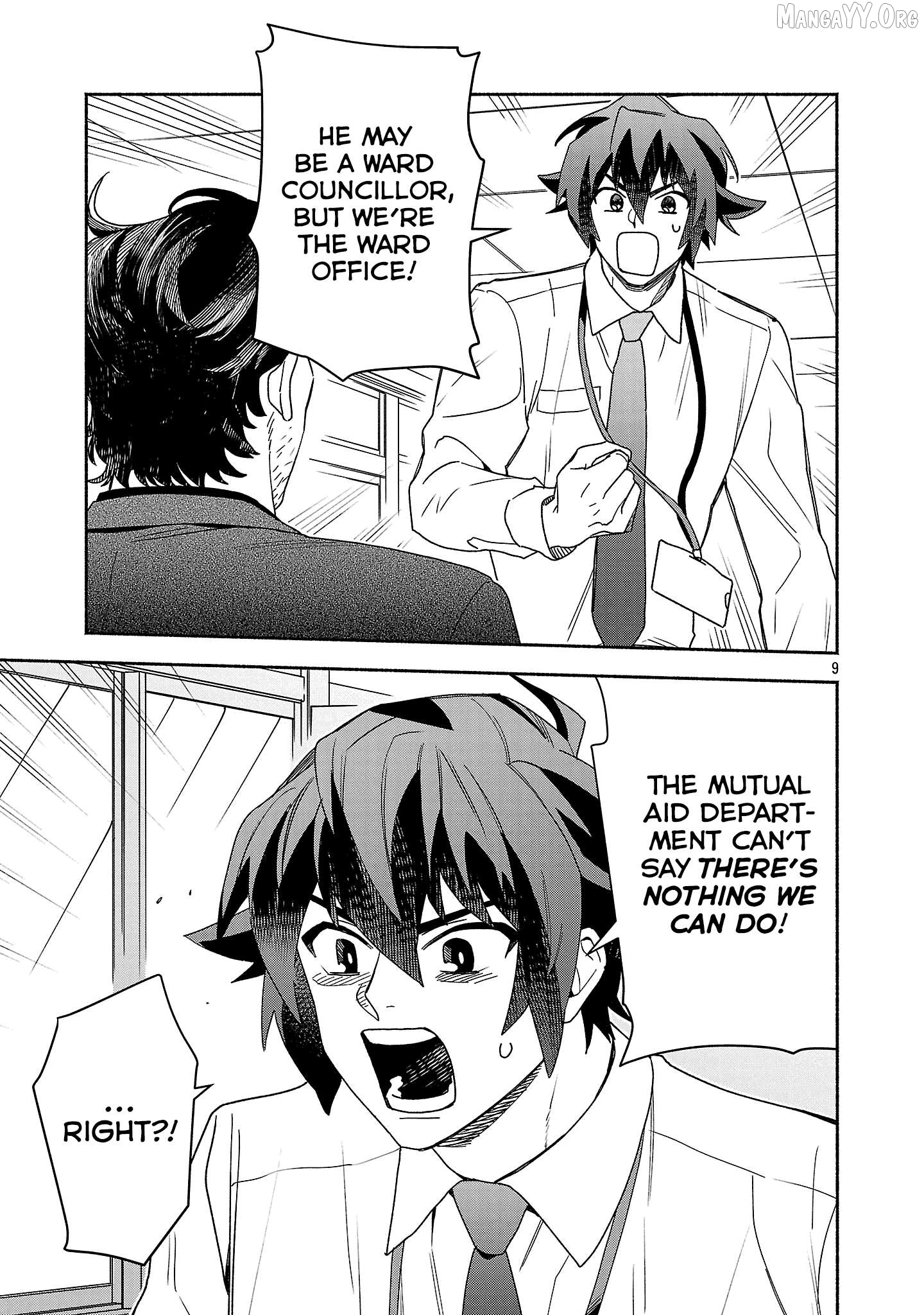 Koppa Mai Chiru Sono Koro ni Chapter 12.1 - page 11