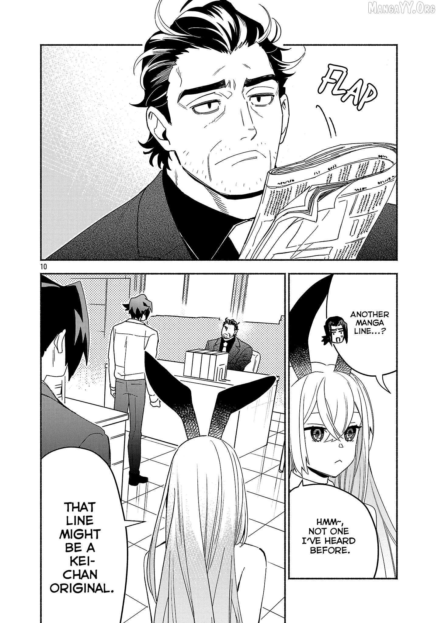 Koppa Mai Chiru Sono Koro ni Chapter 12.1 - page 12