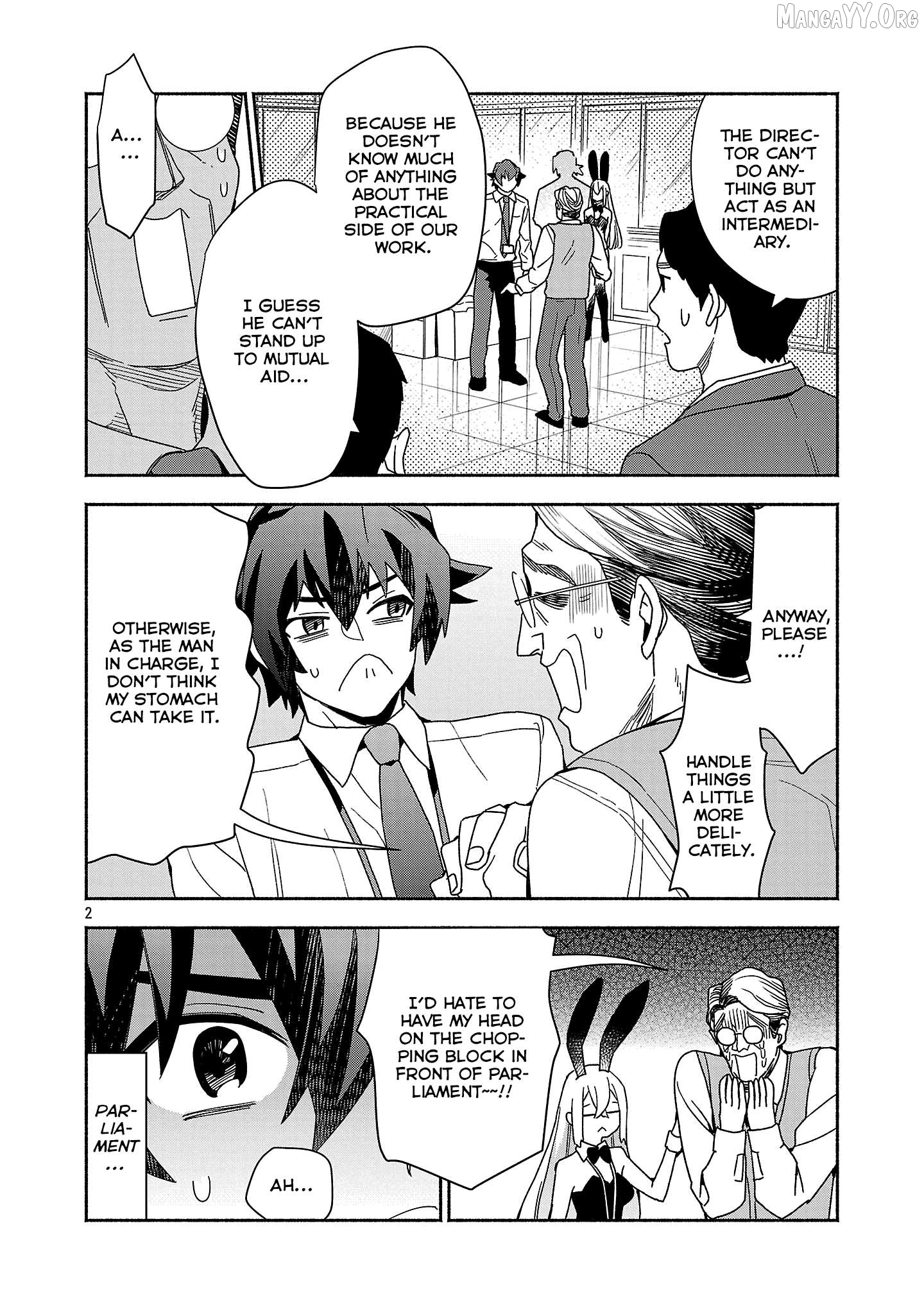 Koppa Mai Chiru Sono Koro ni Chapter 12.1 - page 4