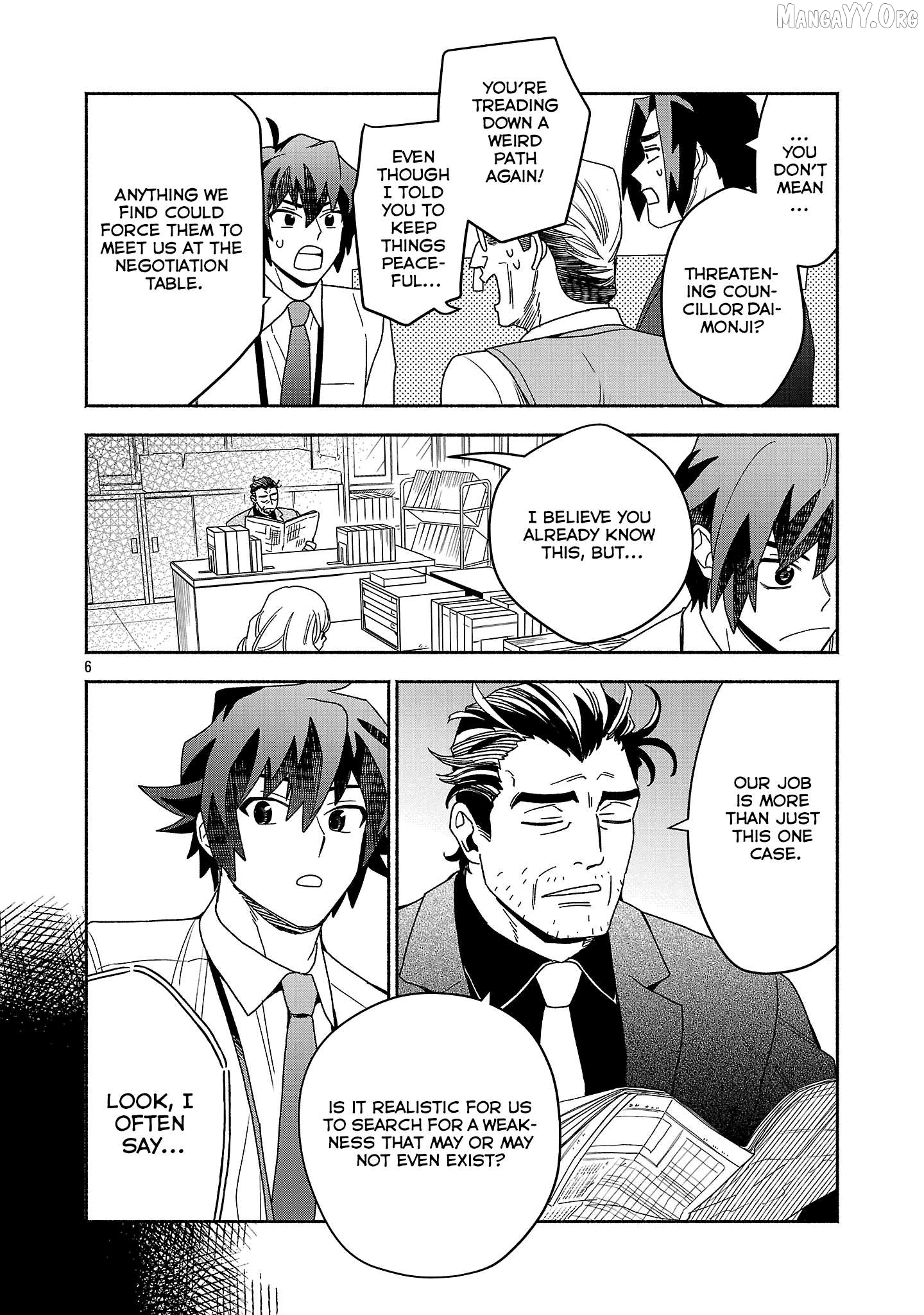 Koppa Mai Chiru Sono Koro ni Chapter 12.1 - page 8