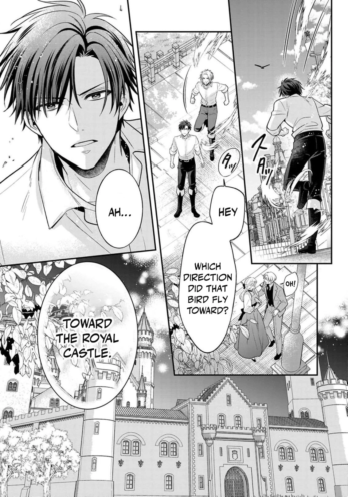 Ochikobore Shiro Madoushi Cecil wa Taishougai no Hazu deshita Chapter 18 - page 10