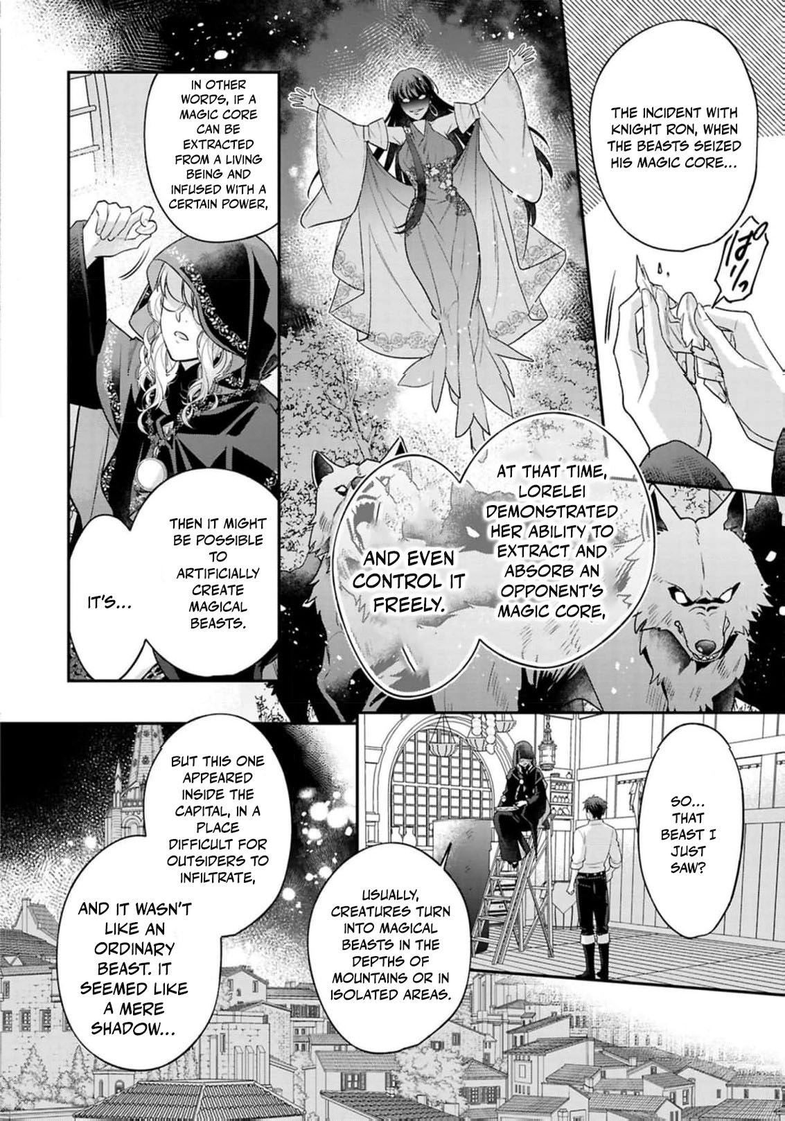 Ochikobore Shiro Madoushi Cecil wa Taishougai no Hazu deshita Chapter 18 - page 13
