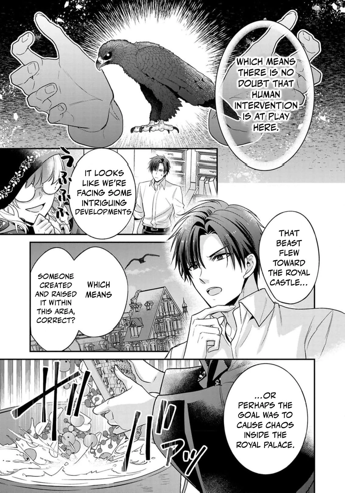 Ochikobore Shiro Madoushi Cecil wa Taishougai no Hazu deshita Chapter 18 - page 14