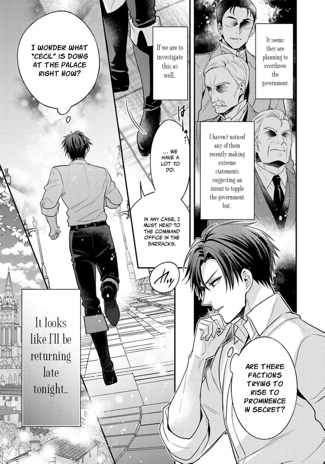 Ochikobore Shiro Madoushi Cecil wa Taishougai no Hazu deshita Chapter 18 - page 18