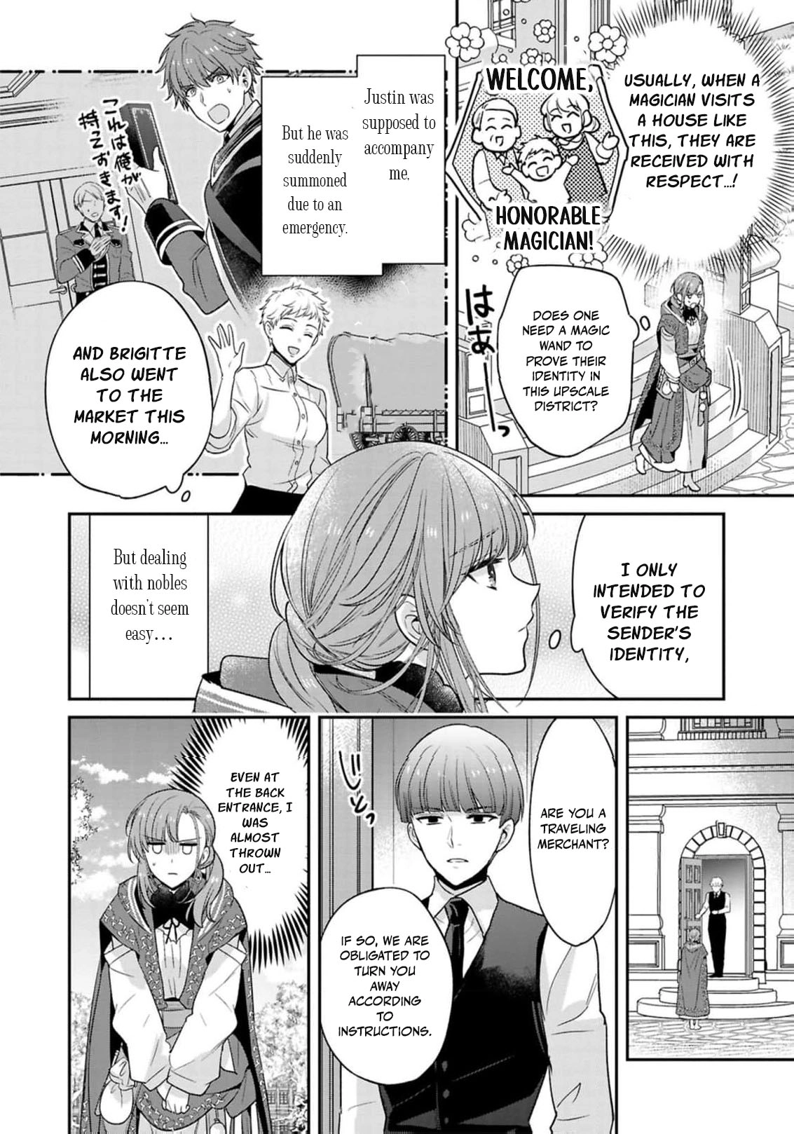 Ochikobore Shiro Madoushi Cecil wa Taishougai no Hazu deshita Chapter 18 - page 25