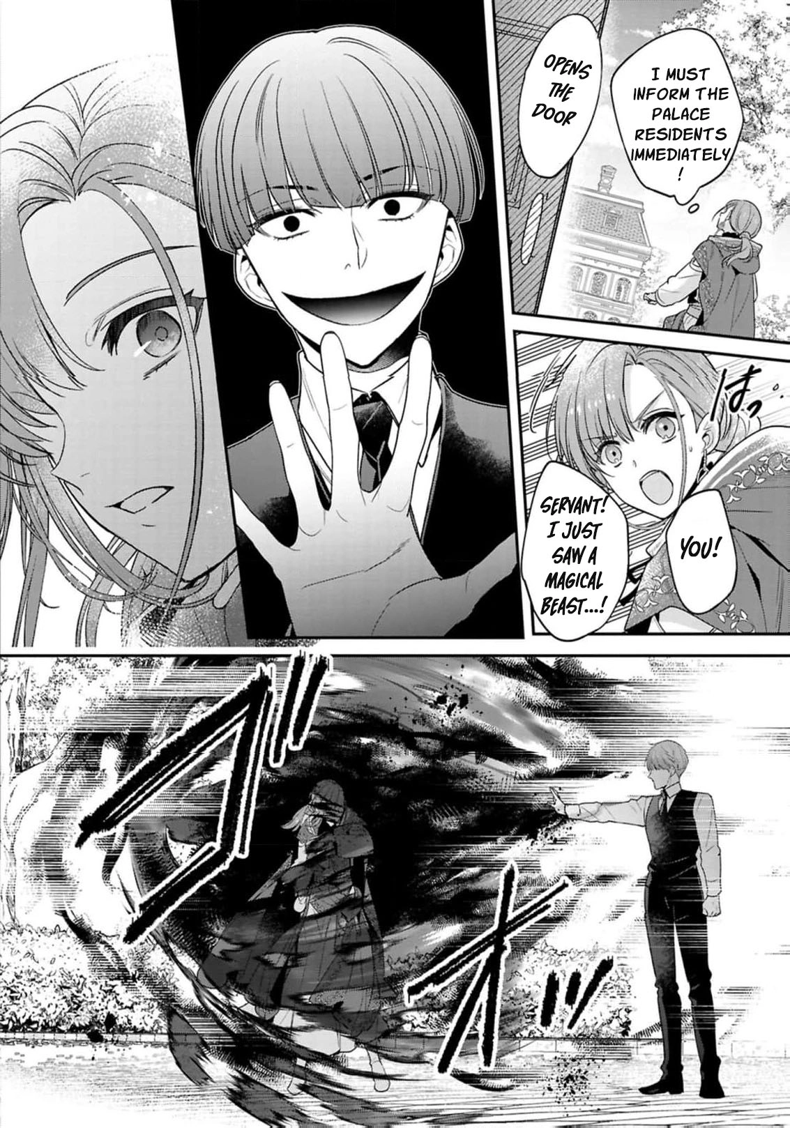 Ochikobore Shiro Madoushi Cecil wa Taishougai no Hazu deshita Chapter 18 - page 29