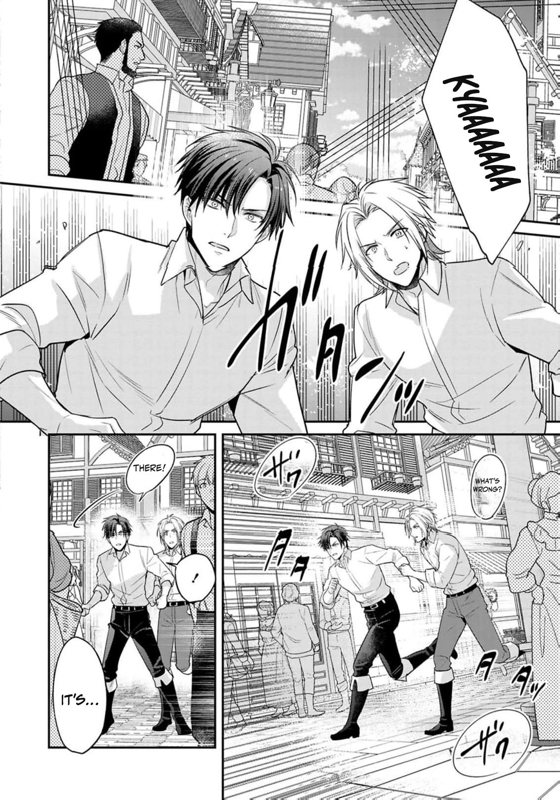 Ochikobore Shiro Madoushi Cecil wa Taishougai no Hazu deshita Chapter 18 - page 5