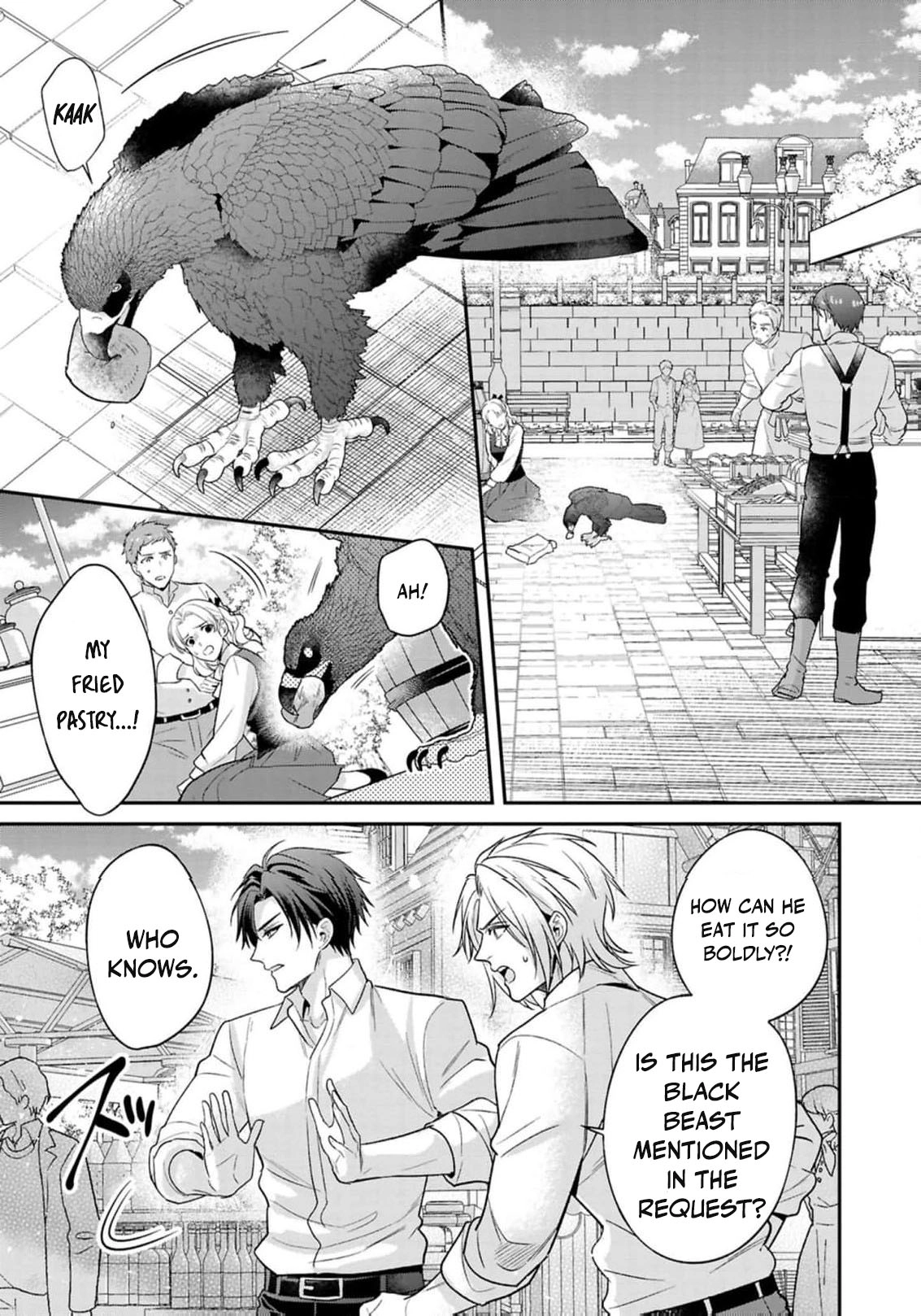 Ochikobore Shiro Madoushi Cecil wa Taishougai no Hazu deshita Chapter 18 - page 6