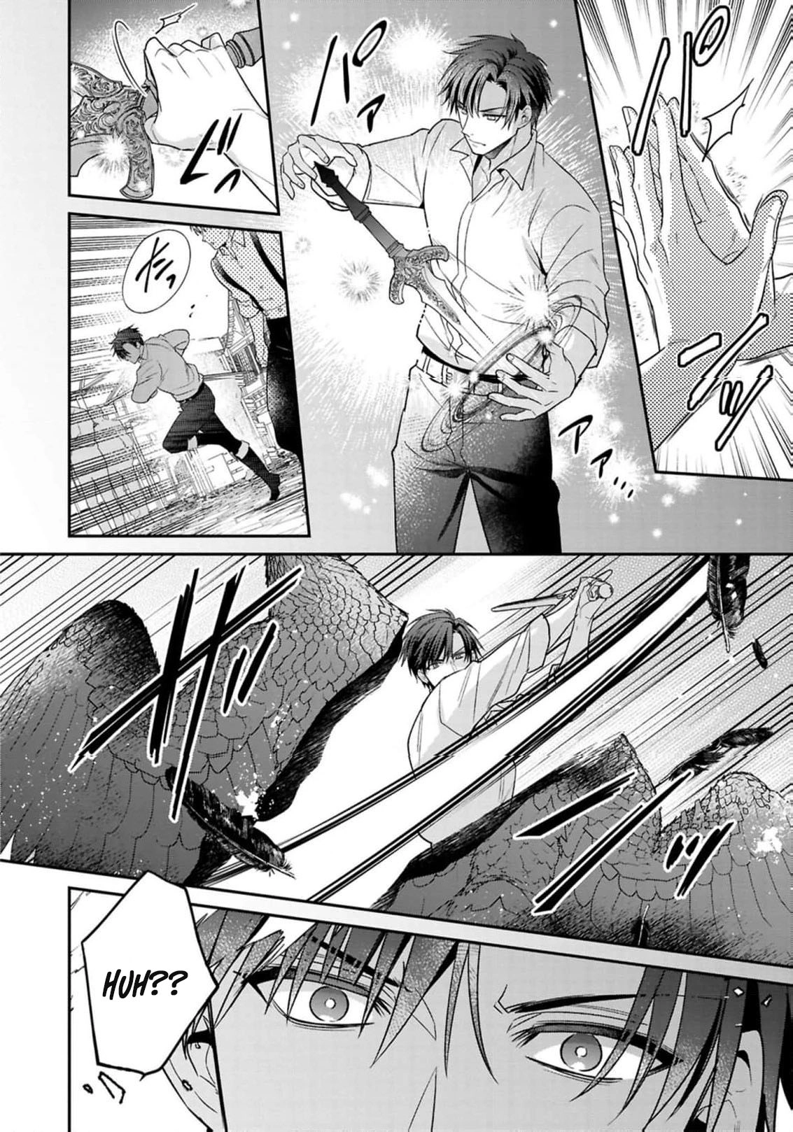 Ochikobore Shiro Madoushi Cecil wa Taishougai no Hazu deshita Chapter 18 - page 7