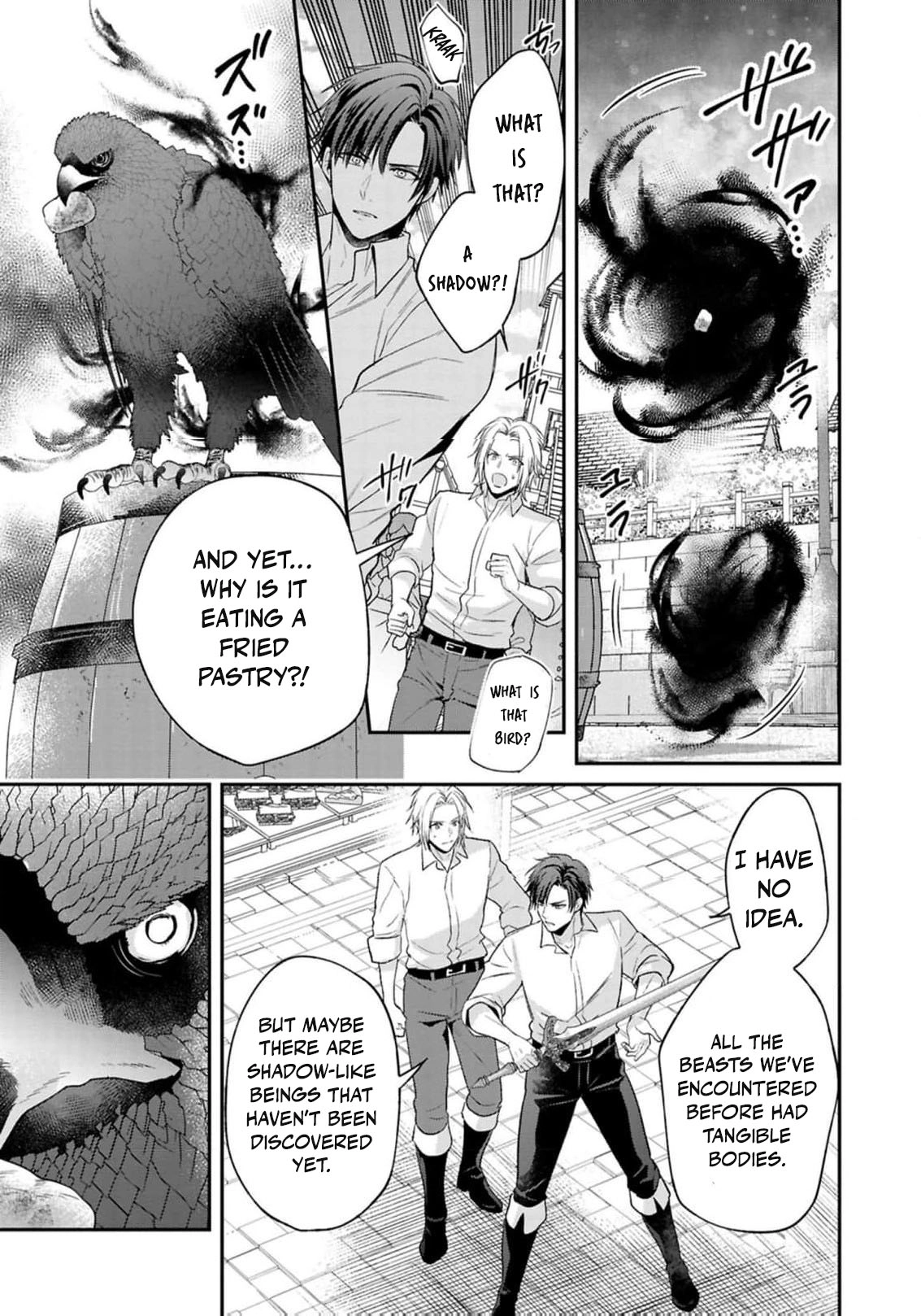 Ochikobore Shiro Madoushi Cecil wa Taishougai no Hazu deshita Chapter 18 - page 8