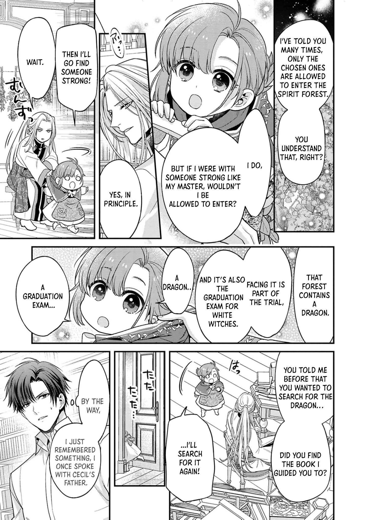 Ochikobore Shiro Madoushi Cecil wa Taishougai no Hazu deshita Chapter 19 - page 10