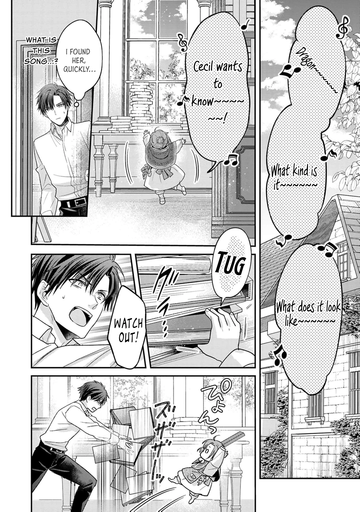 Ochikobore Shiro Madoushi Cecil wa Taishougai no Hazu deshita Chapter 19 - page 13