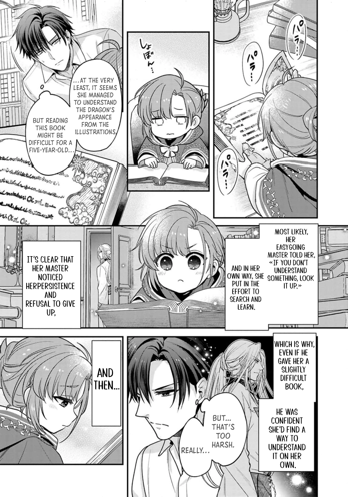 Ochikobore Shiro Madoushi Cecil wa Taishougai no Hazu deshita Chapter 19 - page 16