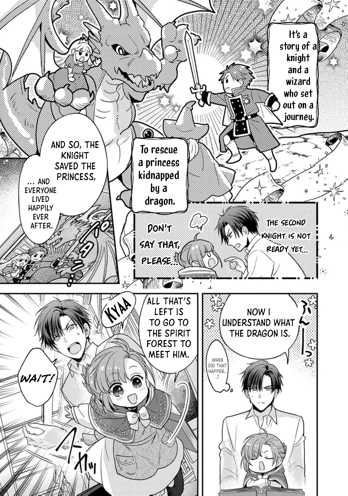 Ochikobore Shiro Madoushi Cecil wa Taishougai no Hazu deshita Chapter 19 - page 18