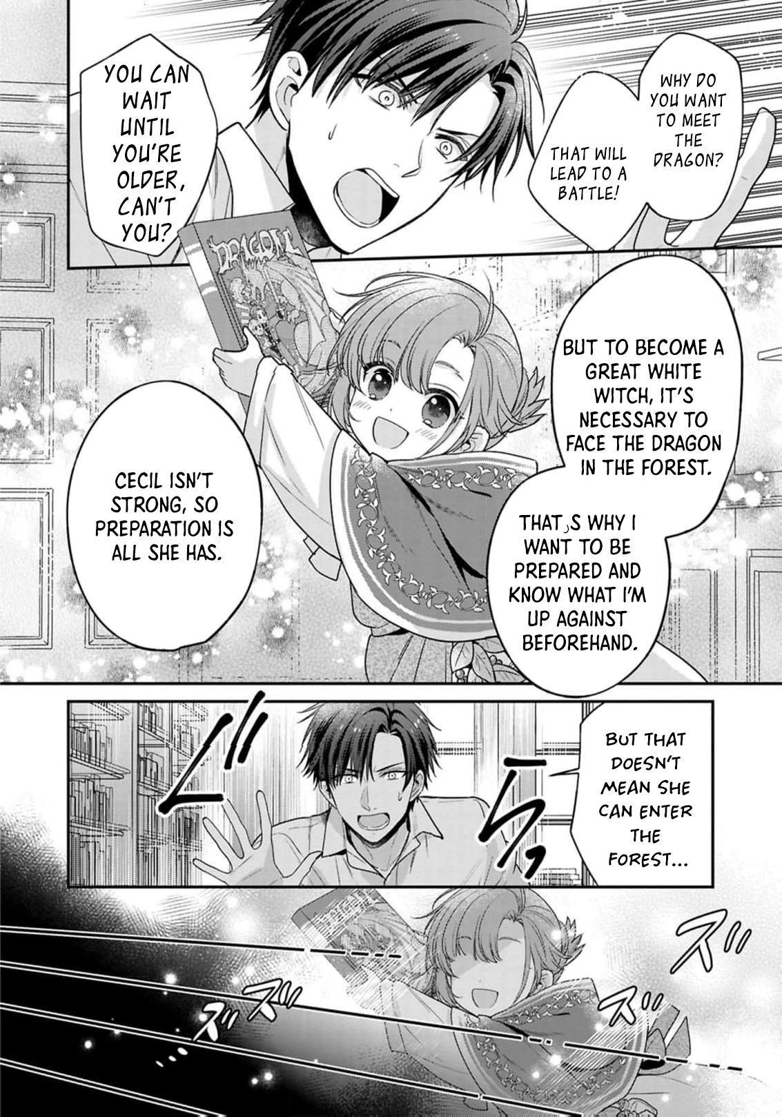 Ochikobore Shiro Madoushi Cecil wa Taishougai no Hazu deshita Chapter 19 - page 19