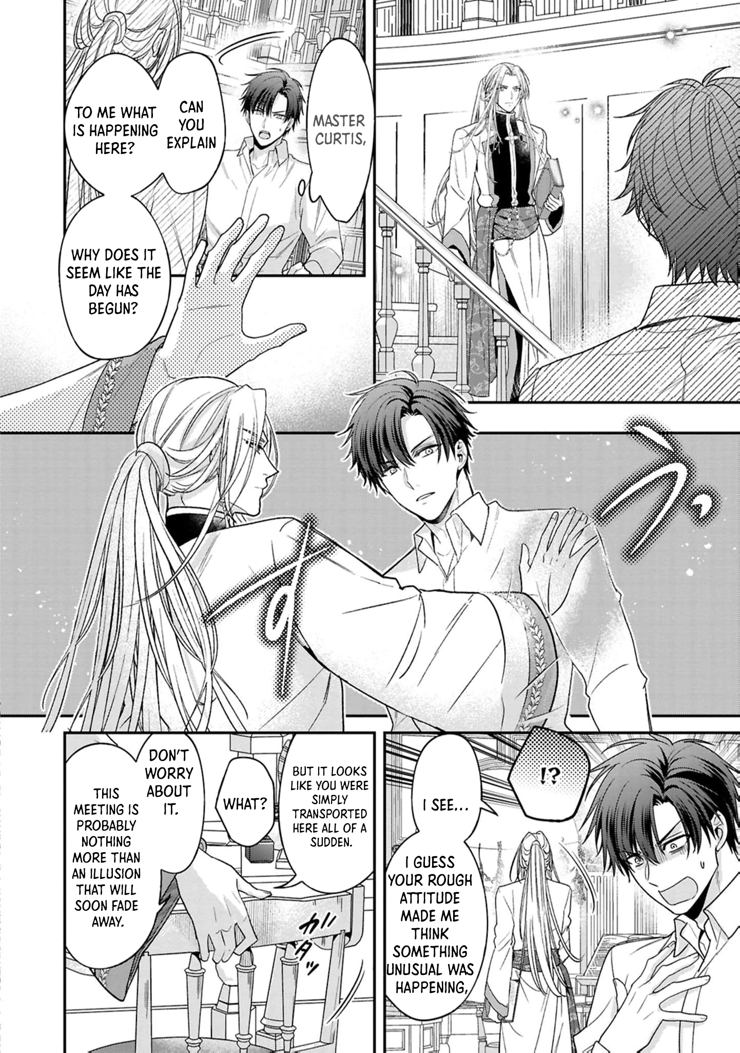 Ochikobore Shiro Madoushi Cecil wa Taishougai no Hazu deshita Chapter 19 - page 7