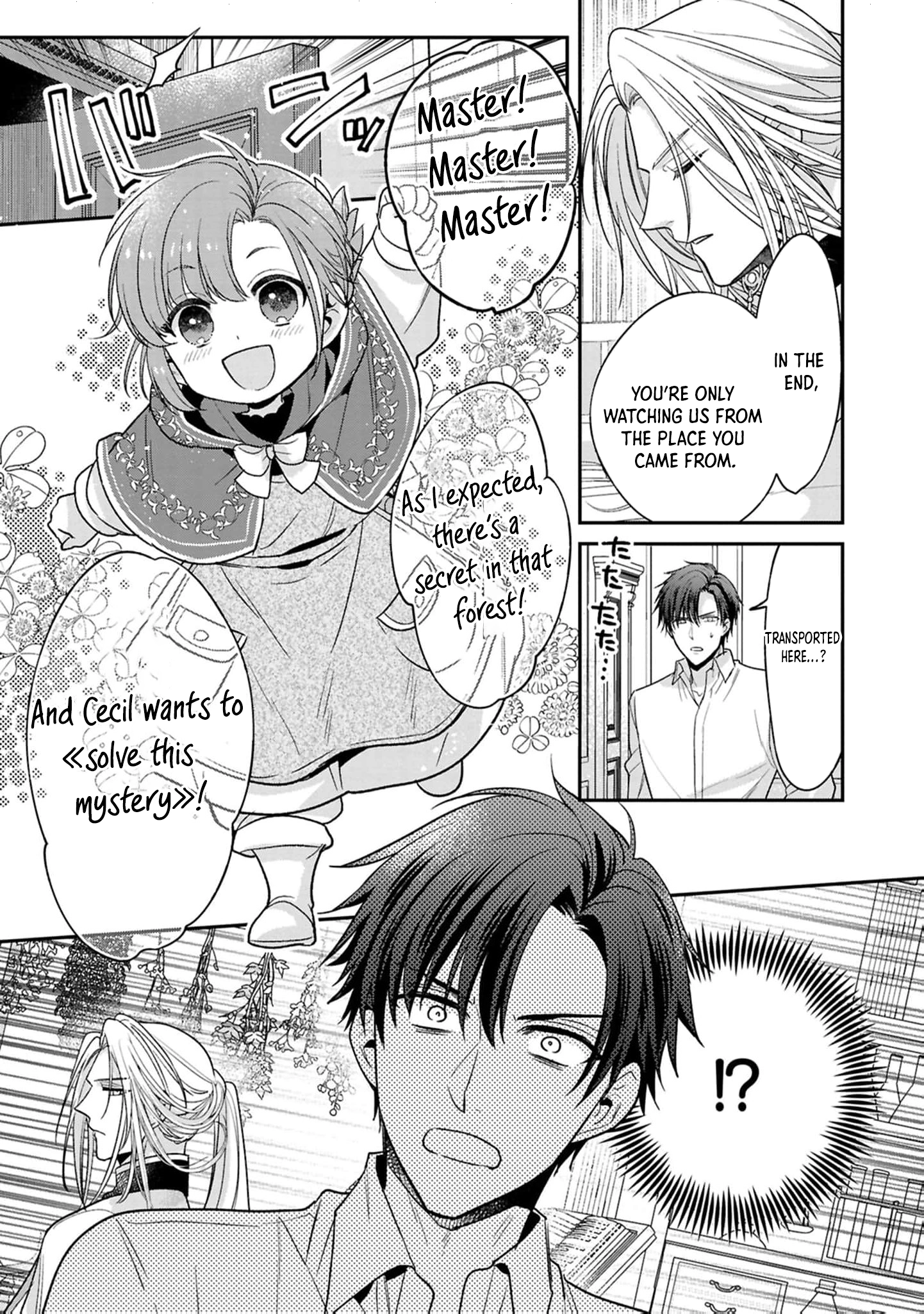 Ochikobore Shiro Madoushi Cecil wa Taishougai no Hazu deshita Chapter 19 - page 8