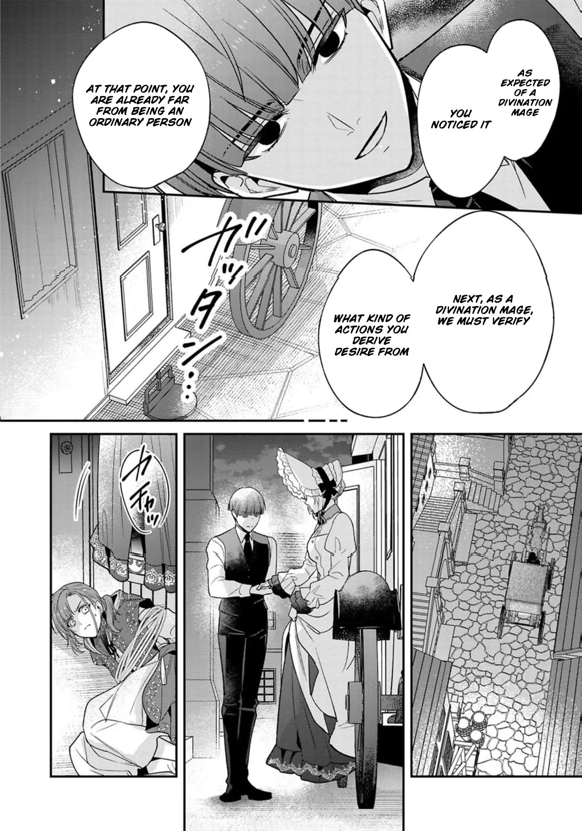 Ochikobore Shiro Madoushi Cecil wa Taishougai no Hazu deshita Chapter 20 - page 13