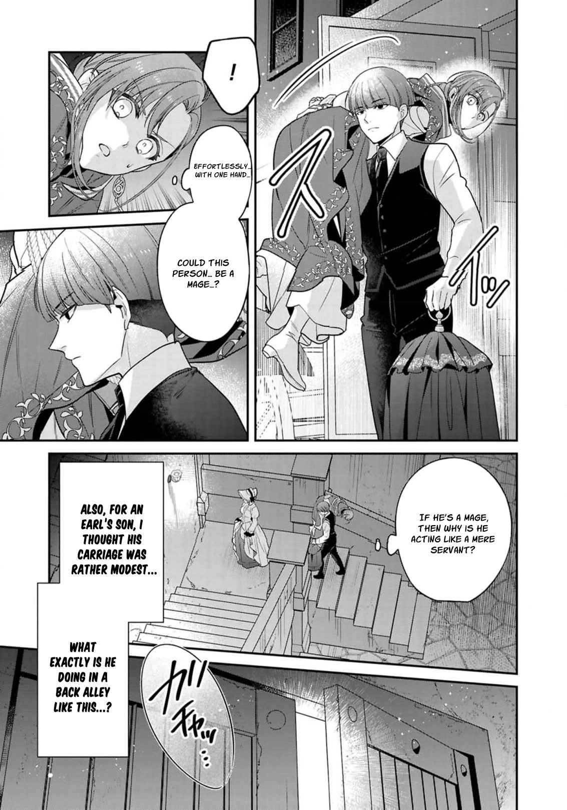 Ochikobore Shiro Madoushi Cecil wa Taishougai no Hazu deshita Chapter 20 - page 14