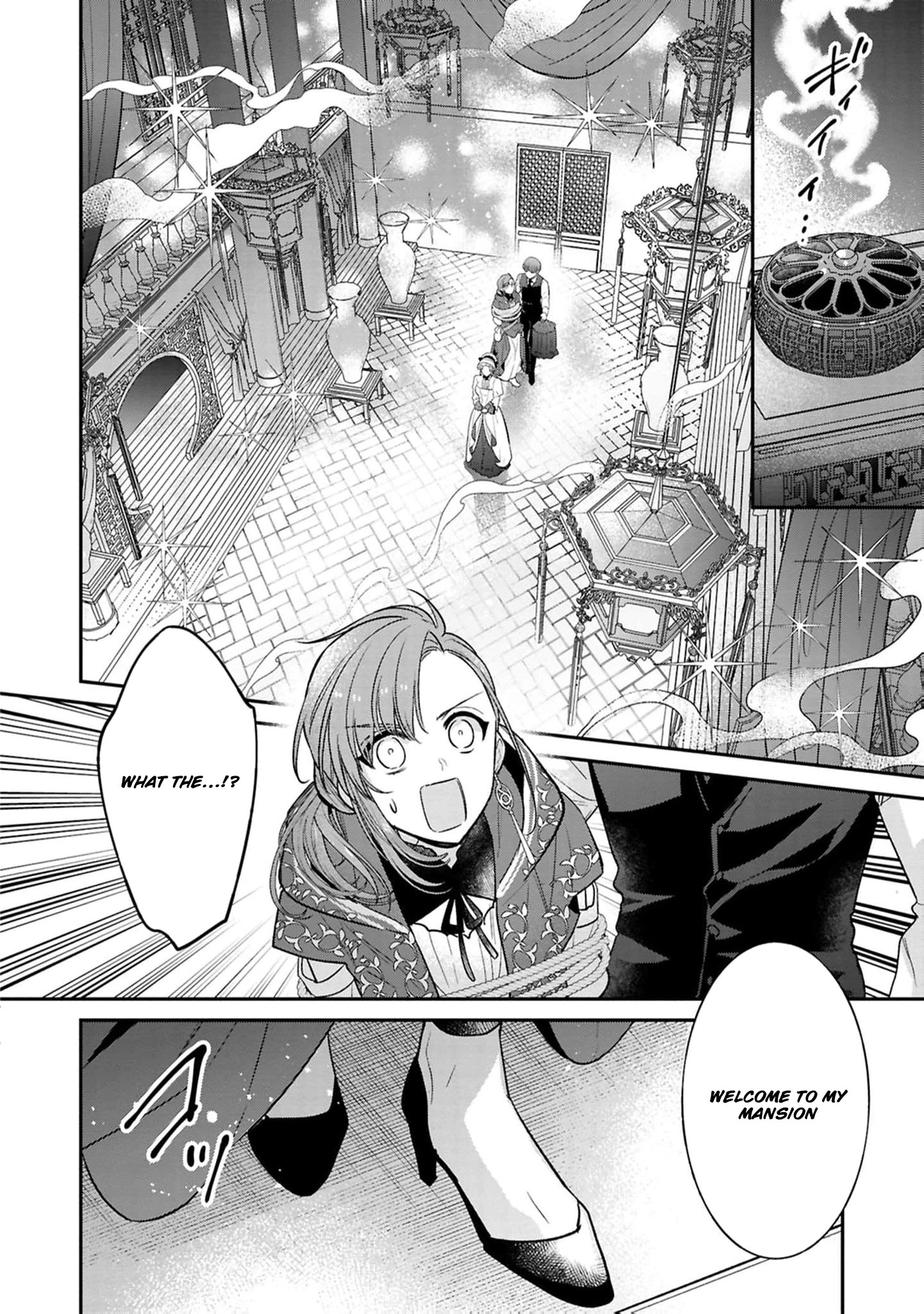 Ochikobore Shiro Madoushi Cecil wa Taishougai no Hazu deshita Chapter 20 - page 15