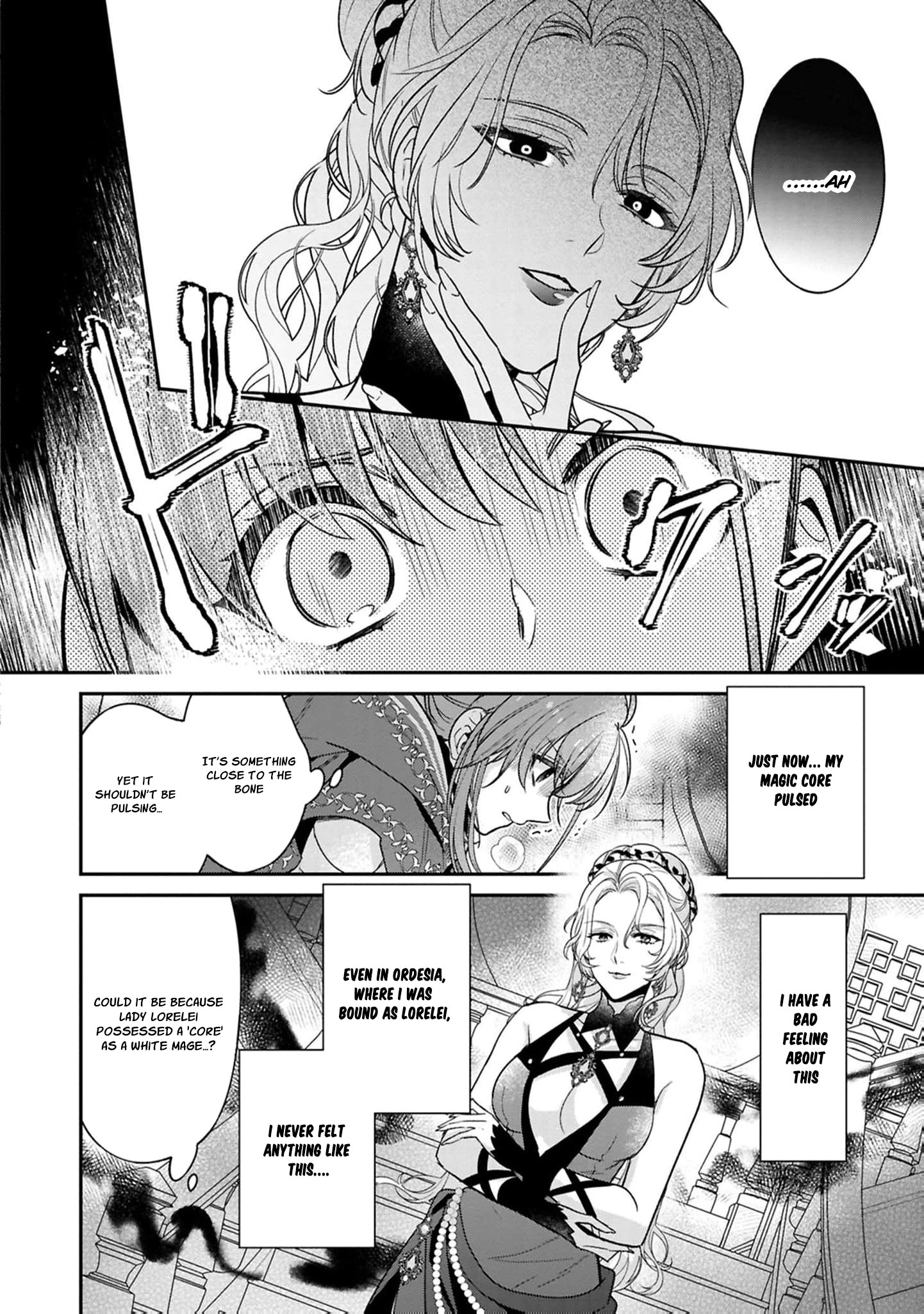 Ochikobore Shiro Madoushi Cecil wa Taishougai no Hazu deshita Chapter 20 - page 17